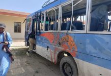 3 Killed, 19 Injured as Police Targeted in Mastung IED Blast