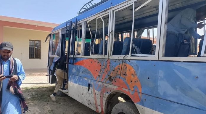 3 Killed, 19 Injured as Police Targeted in Mastung IED Blast