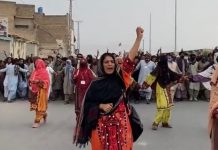 BYC Activist Gullzadi Baloch ‘Forcibly Taken’ in Quetta, Transferred to Unknown Location