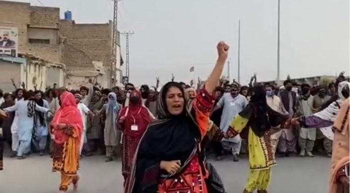 BYC Activist Gullzadi Baloch ‘Forcibly Taken’ in Quetta, Transferred to Unknown Location