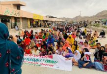 Protests Held in Khuzdar and Washuk Against Arrest of BYC Leaders