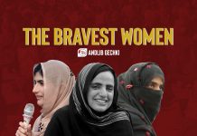 The Bravest Women — Andlib Gechki