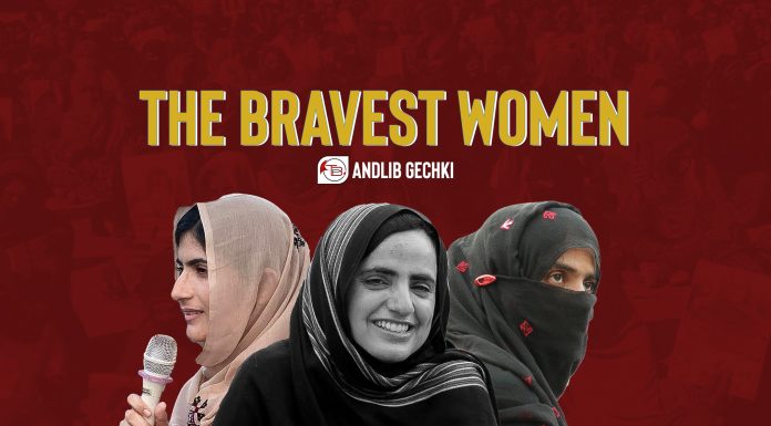 The Bravest Women — Andlib Gechki