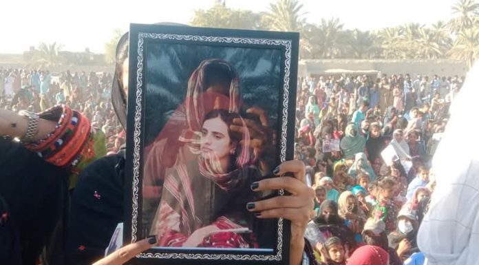 BYC Announces Balochistan-Wide Protests on April 13 Against Crackdown on Leadership