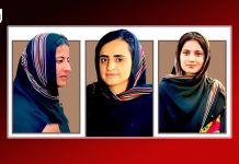 Baloch Activist Beebow Baloch Forcibly Disappeared from Quetta Jail, Others Tortured: Says BYC