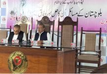 Baloch Women and Children Abused and Detained, Says Senator Jan Muhammad Buledi