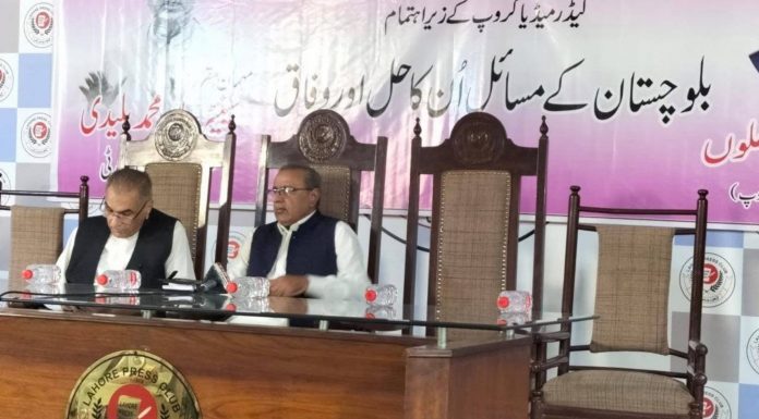 Baloch Women and Children Abused and Detained, Says Senator Jan Muhammad Buledi