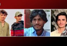 Two Baloch Students Among Several ‘Forcibly Disappeared’ in Turbat