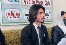 Quetta: Lawyer Representing BYC Says Armed Men Raided His Home, Held Family Hostage