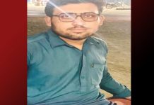 Student ‘Forcibly Abducted’ in Turbat as Baloch Mother Dies Waiting for Son