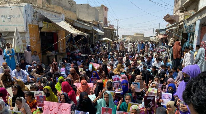 Police Clash With Protestors as Thousands Across Balochistan Demand Release of BYC Leaders