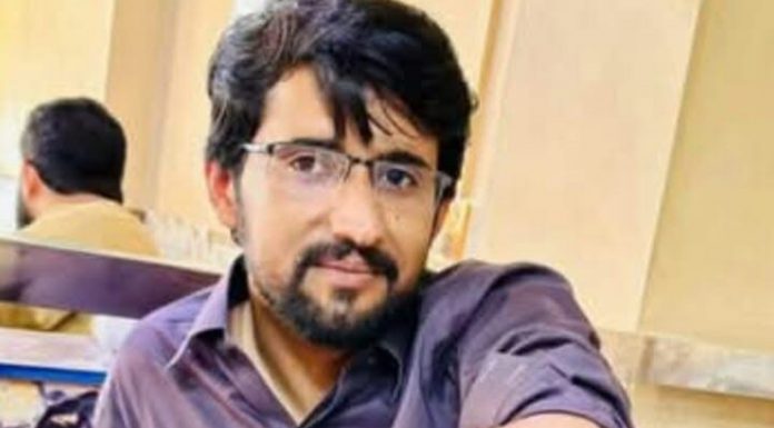 Balochistan University Student ‘Forcibly Disappeared’ by Pakistani Forces in Hub Chowki