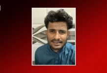Man Reportedly Forcibly Disappeared by Pakistani Forces in Lyari