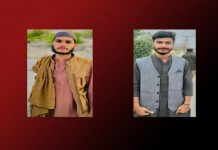 Two Youths Go Missing in Quetta, Road Blocked in Wadh Over Another Disappearance