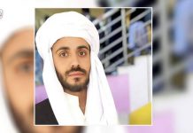 Prominent Baloch Journalist Allegedly Threatened with Abduction by Pakistani Intelligence Agencies