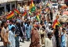 Protests Continue in Kalat Against ‘Illegal Detention’ of Dr. Mahrang Baloch and BYC Activists