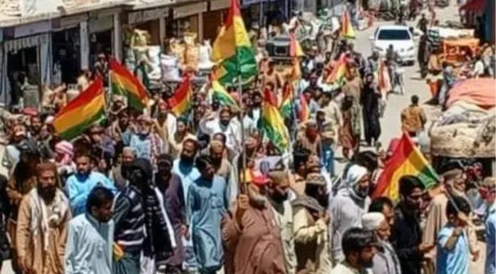 Protests Continue in Kalat Against ‘Illegal Detention’ of Dr. Mahrang Baloch and BYC Activists