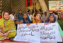 Protests Intensify in Sindh Against Federal Canal Project from River Indus