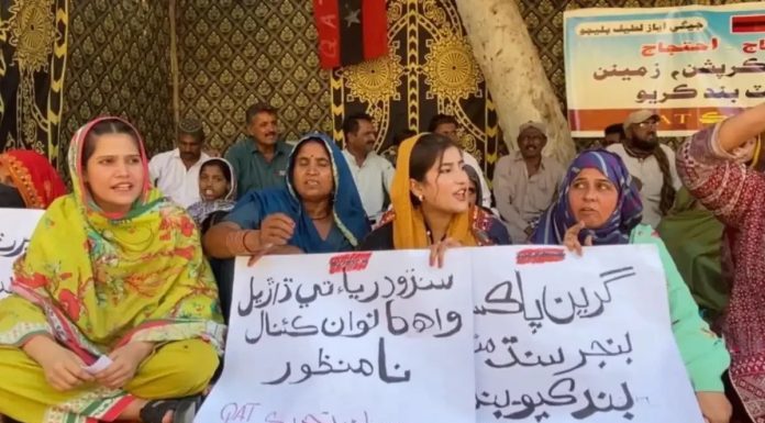 Protests Intensify in Sindh Against Federal Canal Project from River Indus