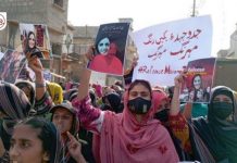 Court Delays Verdict as Authorities Allegedly Push Mahrang Baloch to Sign Restrictive Agreement