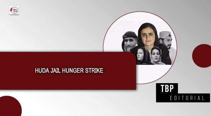 Huda Jail Hunger Strike — TBP Editorial