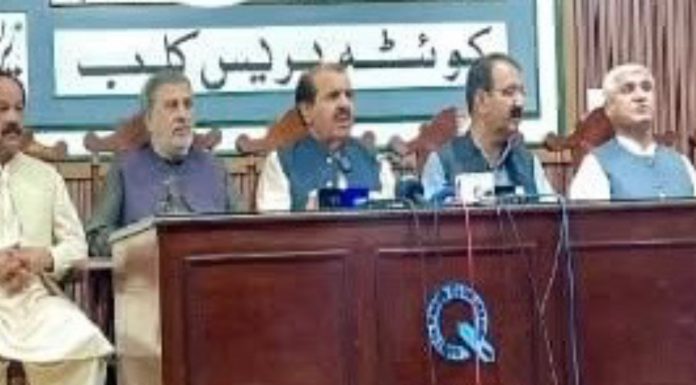 BNP Holds Emergency Presser in Quetta, Warns of Escalation if Crackdown on Workers Continues