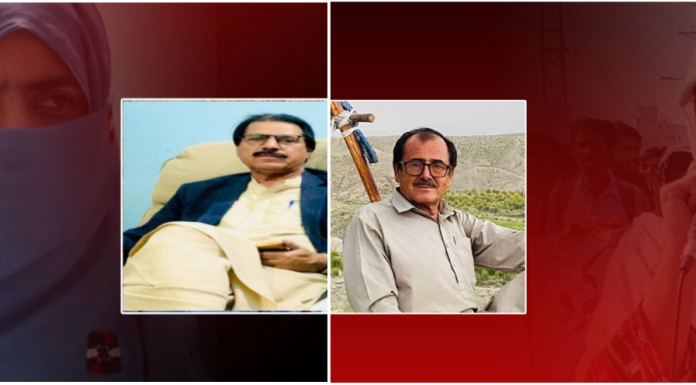 Baloch Activists’ Fathers Detained Amid Crackdown on Political Dissent in Balochistan