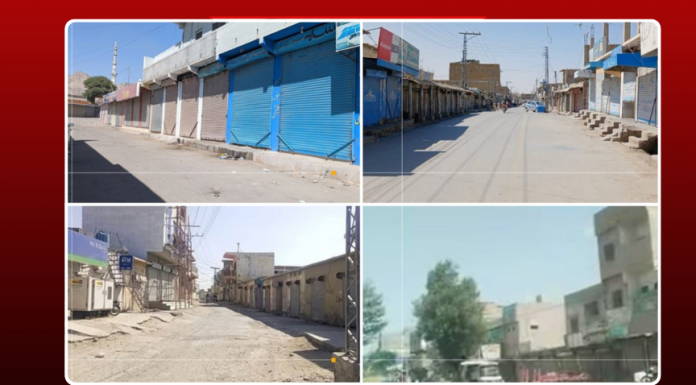 Shutter-Down Strike Observed Across Balochistan as BNP Sit-In Enters 11th Day