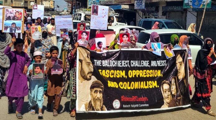 Protests Erupt Across Balochistan Over Alleged Torture of Detained BYC Leaders