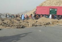 Government-Imposed Road Blockade Enters 19th Day in Balochistan
