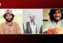 Identities Confirmed of Three Killed in Turbat Clash With Pakistani Forces
