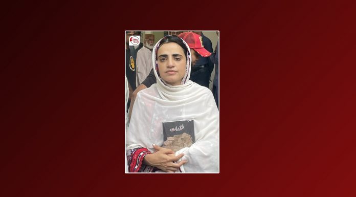 ‘We Will Face Every Oppression With Courage’: Mahrang Baloch Pens Eid Letter From Jail