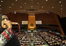 UN to Formally Review Detention of Baloch Activist Dr Mahrang Baloch