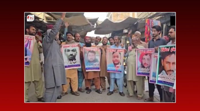 Punjab: Families of Soldiers Killed in Jaffar Express Attack Hold Protest