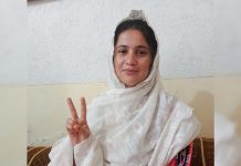 BYC Condemns Declaring Imprisoned Gulzadi Baloch an ‘Absconder’