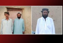 Dera Bugti: Three Men ‘Forcibly Disappeared’ Within 24 Hours