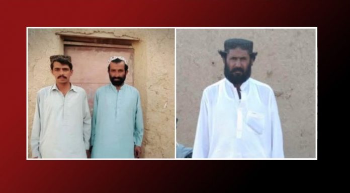 Dera Bugti: Three Men ‘Forcibly Disappeared’ Within 24 Hours