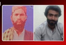 CTD Accused of Killing ‘Forcibly Disappeared’ Persons in Staged Encounter