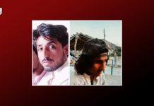Balochistan: Four Killed in Alleged Encounter in Balochistan’s Musakhel, Two Brothers Disappeared in Kech