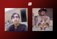 Balochistan Human Rights Crisis: 3 Youth Disappeared, 1 Dead Body Recovered, Protests Ongoing for Missing