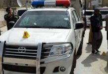 One Killed, Ten Injured as Blast and Gunfire Hit ‘Jashn-e-Pakistan’ Rally in Quetta