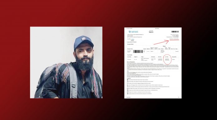 ISPR Statement on ‘Noshki Attack Mastermind’ Contradicted by Family and Documents