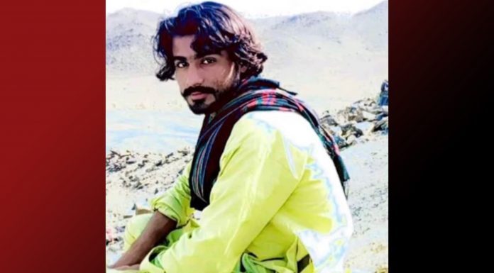 Three Dead Bodies Recovered in Balochistan, Including a Victim of Enforced Disappearance