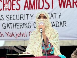 Quetta Anti-Terrorism Court Declares 12 Baloch Activists as Proclaimed Offenders