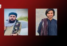 Balochistan: Two Men Allegedly Forcibly Disappeared as Lawyer Detained and Protests Erupt