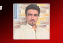 NDP Member and Several Others Allegedly Forcibly Disappeared by Pakistani Forces in Balochistan