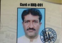 Pakistani Forces Allegedly Kill Baloch Journalist at His Home in Awaran