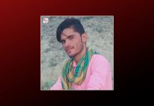 Young Man Reportedly Disappeared After Detention by Pakistani Forces in Awaran