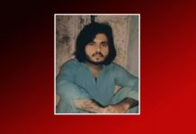 Body of Forcibly Disappeared Youth Found in Panjgur, Balochistan