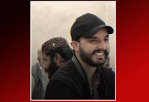 Former Chairman of Baloch Students Council Reportedly Abducted from Karachi